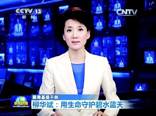 詹姆斯蜜意纪念杰里：致敬传奇的篮球人生(詹姆斯杰帅)